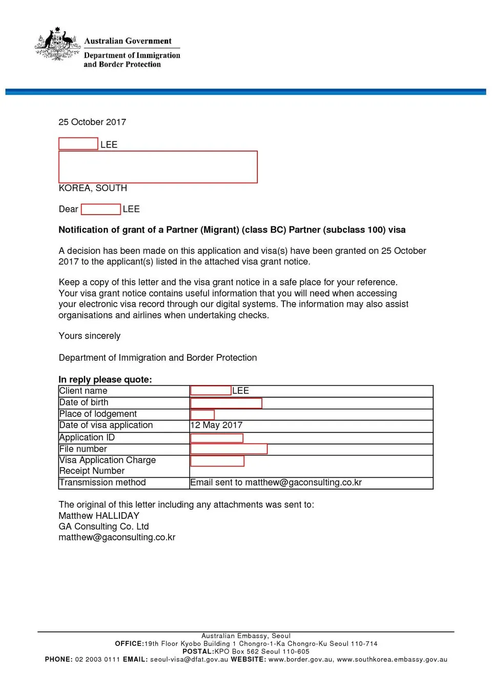 IMMI Grant Notification_100