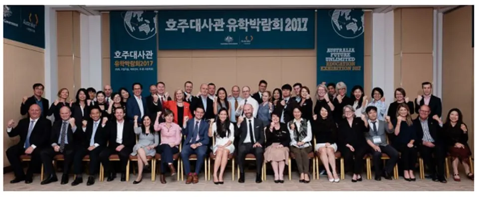 gacosulting_austrade