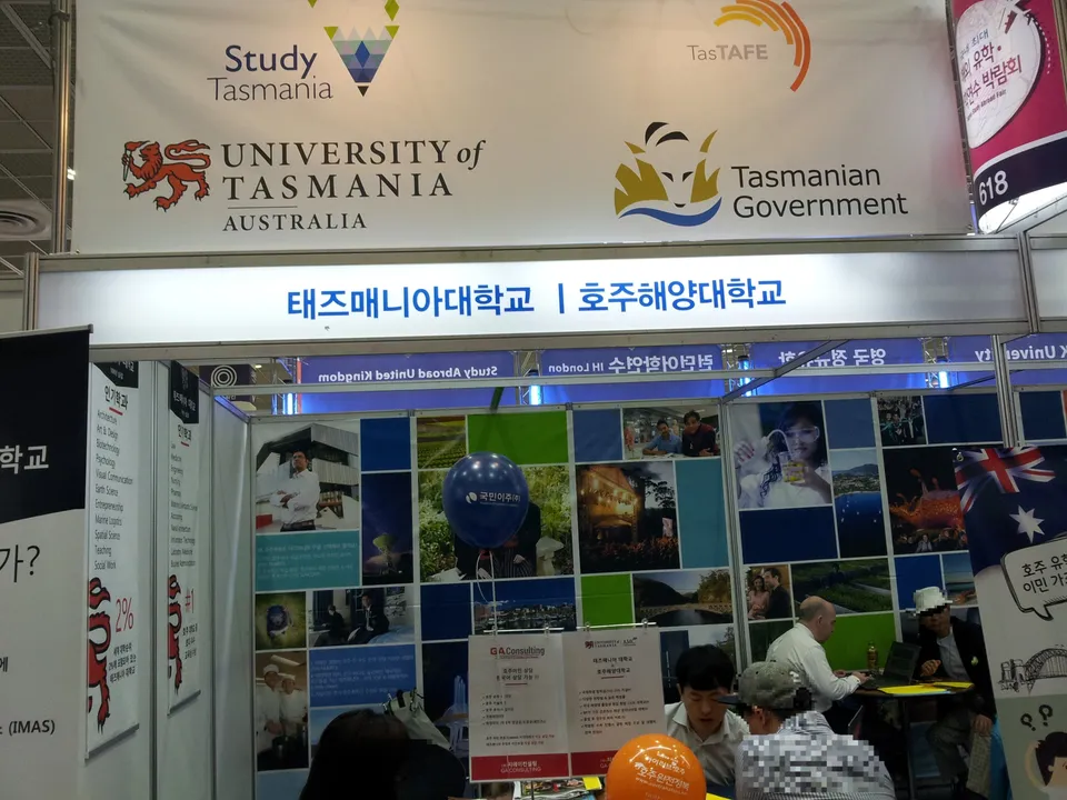1_Seoul