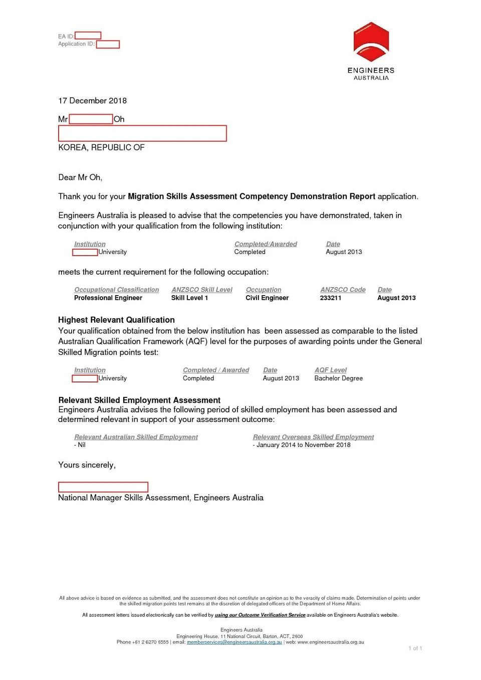 EA outcome letter