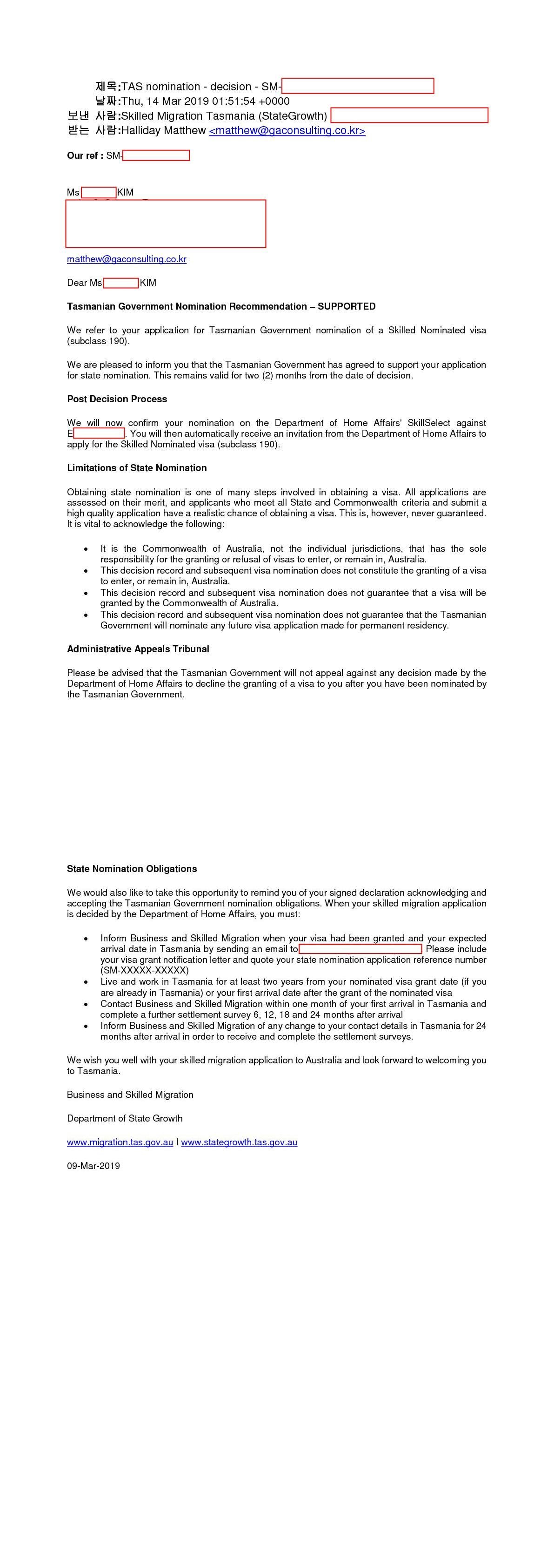 Tas Nomination Approval_190(2)