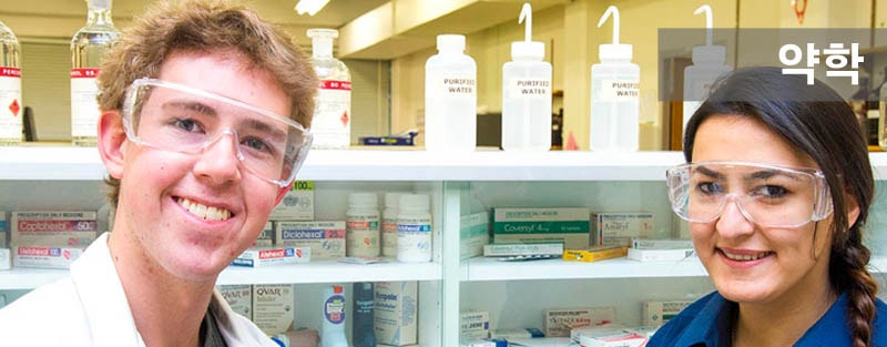 unipharm