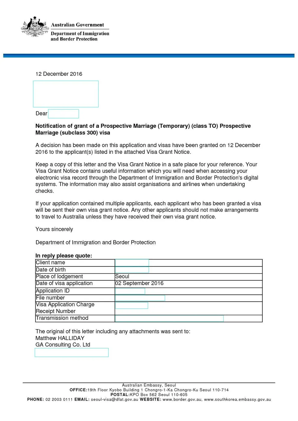 prospective-marriage